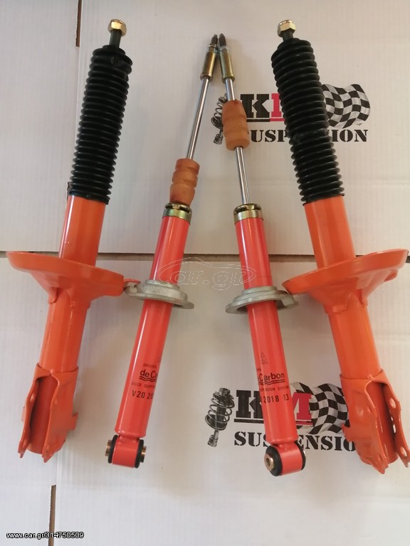 ΠΡΟΣΦΟΡΑ ΑΠΟ KOLIOS MOTOR Decarbon MONOY ΣΩΛΗΝΑ ΓΙΑ SEAT 6K VW GOLF I