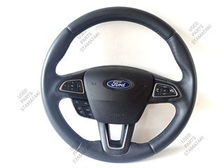 Βολάν Τιμονιού & Αερόσακος Οδηγού Ford Focus  Δερμάτινο