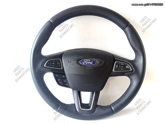 Βολάν Τιμονιού & Αερόσακος Οδηγού Ford Focus Δερμάτινο