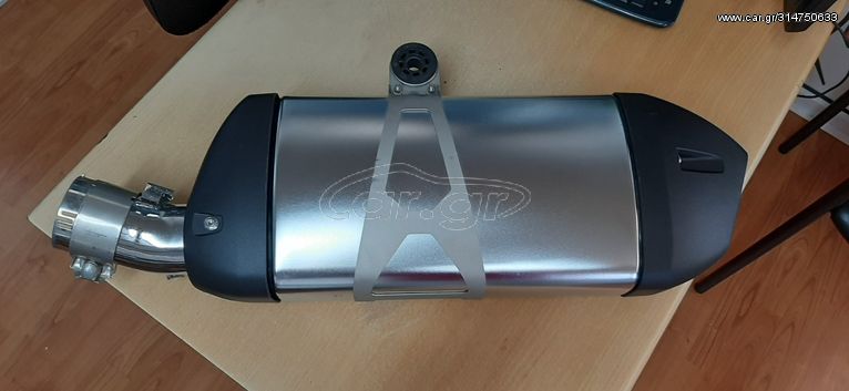 ΕΞΑΤΜΙΣΗ ΤΕΛΙΚΟ R1200GS 
