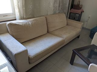 Καναπές Τριθέσιος 230x80