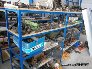 ΔΙΑΦΟΡΑ DEUTZ DX KAI D-thumb-15