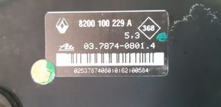 ΣΕΒΡΟ ΜΕ ΤΡΟΜΠΑ RENAULT LAGUNA 00-07 8200100229A-thumb-2