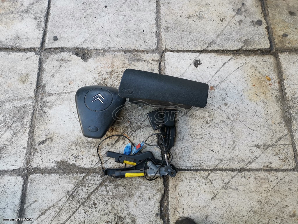 Citroën c2 2003-2008 airbag σετ