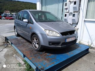 FORD  C MAX - ΜΕΜΟΝΩΜΕΝΑ ΑΝΤΑΛΛΑΚΤΙΚΑ-thumb-1