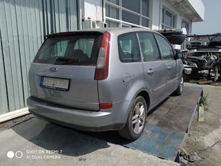 FORD  C MAX - ΜΕΜΟΝΩΜΕΝΑ ΑΝΤΑΛΛΑΚΤΙΚΑ-thumb-2