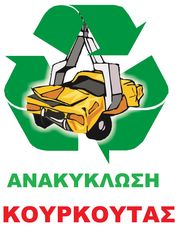 FORD  C MAX - ΜΕΜΟΝΩΜΕΝΑ ΑΝΤΑΛΛΑΚΤΙΚΑ-thumb-7