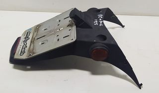 Φτερό πίσω με βάση πινακίδας KYMCO PEOPLE S 125/150