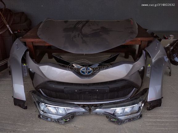 Toyota C-HR Hybrid 2017 - 2021 Υπάρχουν τα Πάντα!!! 