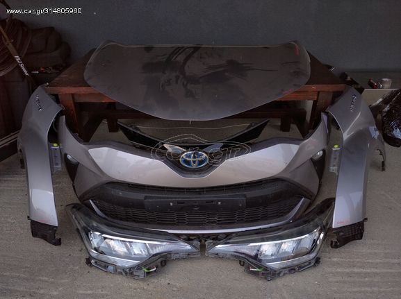 Toyota C-HR Hybrid 2017 - 2021 Υπάρχουν τα Πάντα!!!