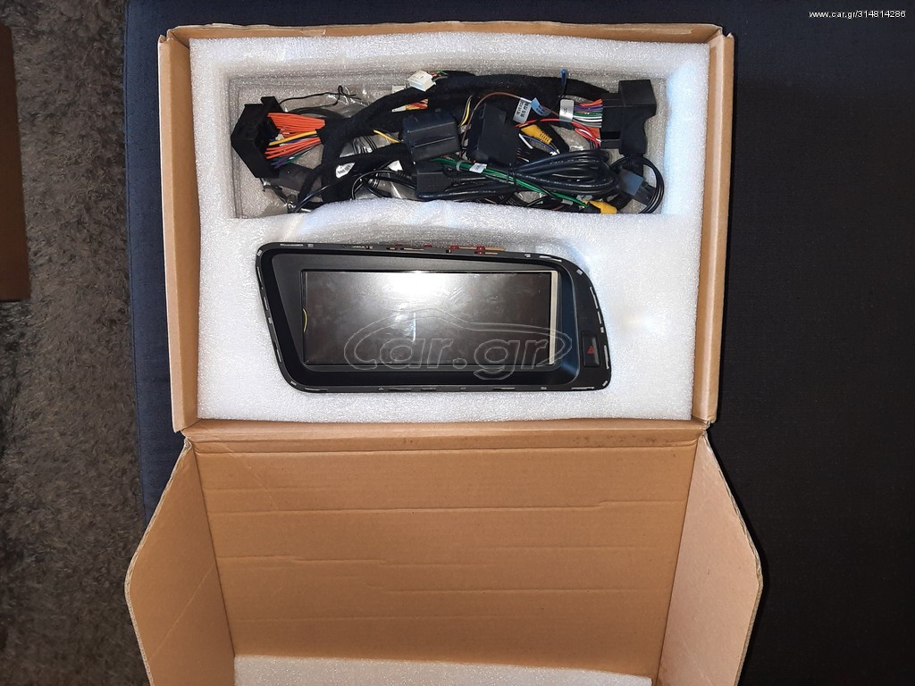 Audi Q5 8.8 inch android  οθονη