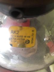 Φανός εμπρός δεξιός VW GOLF 2-thumb-1