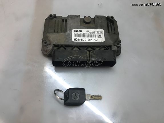 BMW GS 1200 06' Εγκέφαλος BOSCH 0 261 209 003 BMSK 7 687 762 ΜΕ 1 ΚΛΕΙΔΙ