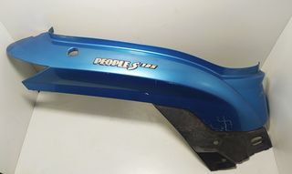 Ουρά δεξιά KYMCO PEOPLE S 125/150 00-07