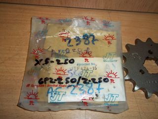 ΓΡΑΝΑΖΙ ΚΙΝΗΣΗΣ ΕΜΠΡΟΣ YAMAHA XS-250/KAWASAKI GPZ-250/Z-250-JTF-424-15