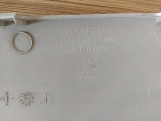 ΚΑΡΙΝΑ ΔΕΞΙΑ ΓΚΡΙ KYMCO PEOPLE GTi 200-thumb-2