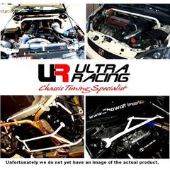 Ultra Racing - Μπάρα θόλων   2-Point Rear Upper Strut Bar for VW Passat B7 10+ 2.0 | Ultra Racing