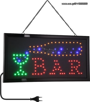 GloboStar Φωτιστικό Ταμπέλα LED Σήμανσης BAR με Πρίζα AC 230V Μ48xΠ25xΥ2cm - (75689)