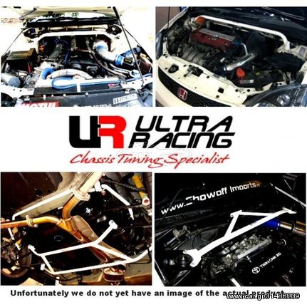 Ultra Racing - Μπάρα θόλων   2-Point Rear Upper Strut Bar Adj. for BMW M4 F82 14+ | Ultra Racing