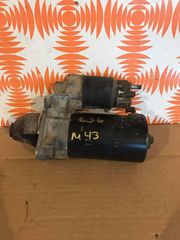 ΜΙΖΑ BMW E36 1991-1999 ΑΠΟ ΚΙΝΗΤΗΡΑ M43
