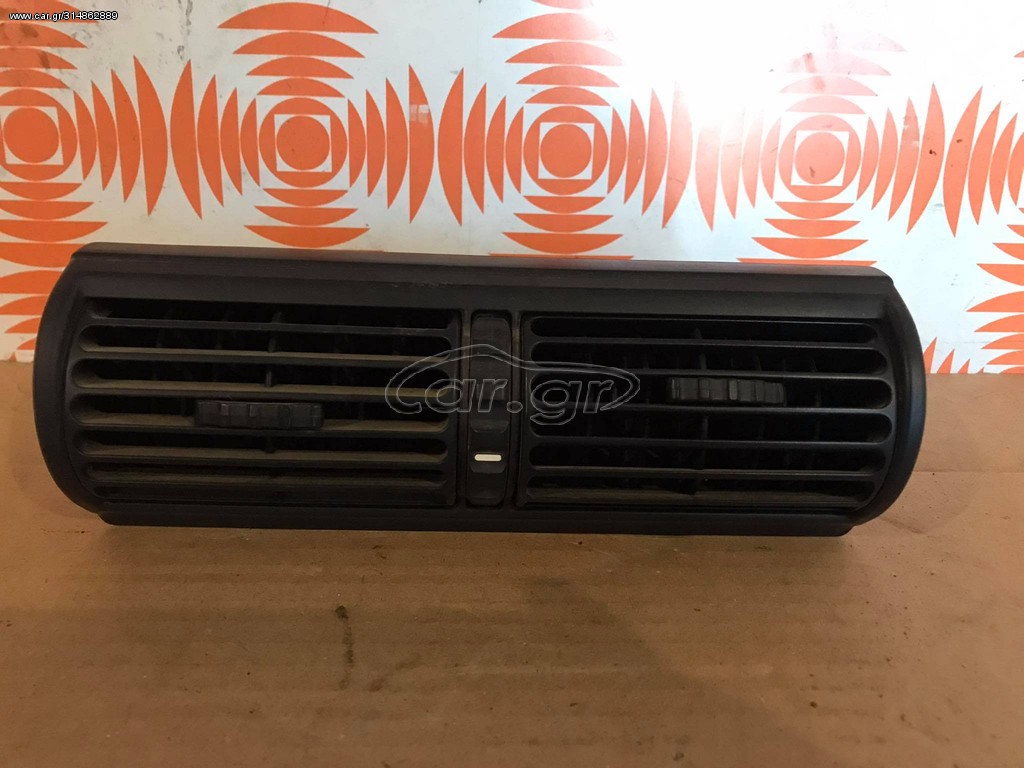 ΑΕΡΑΓΩΓΟΣ ΤΑΜΠΛΟ ΚΕΝΤΡΙΚΟΣ BMW E36 COMPACT 1994-1999   64228390216