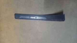 ΔΙΑΚΟΣΜΗΤΙΚΟ ΚΑΛΥΜΜΑ ΜΑΣΠΙΕ ΠΙΣΩ ΑΡΙΣΤΕΡΑ BMW E38 SALOON 1993-1997!!! ΑΠΟΣΤΟΛΗ ΣΕ ΟΛΗ ΤΗΝ ΕΛΛΑΔΑ!!!