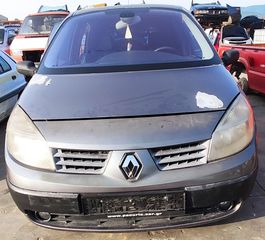 ΑΥΤΟΚΙΝΗΤΟ (ΓΙΑ ΑΝΤΑΛΛΑΚΤΙΚΑ) K9K (M.E.) 1.5cc DCI RENAULT SCENIC 2003-2009 [INT]