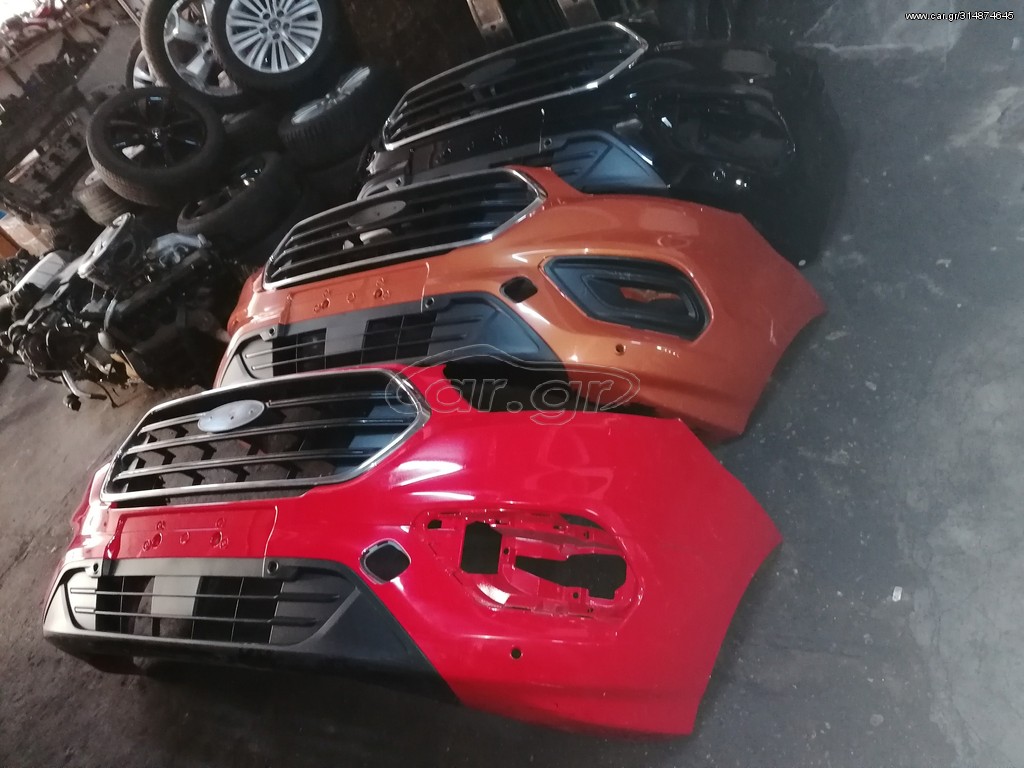 PROFYLAKTIRAS CUSTOM 2018-2021