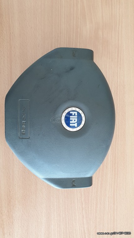 ΑΕΡΟΣΑΚΟΣ ΟΔΗΓΟΥ Fiat Panda 2003-2009 735361991 / 735411159 / 735354577