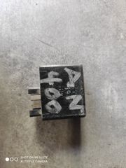 ΡΕΛΕ ΦΛΑΣΕΡ ΓΙΑ  SUZUKI BURGMAN  400    