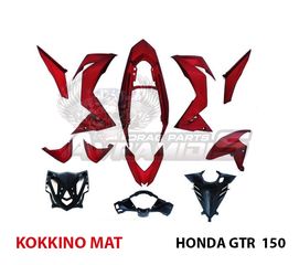 ΠΛΑΣΤΙΚΑ ΚΙΤ HONDA GTR 150 ΚΟΚΚΙΝΟ ΜΑΤ