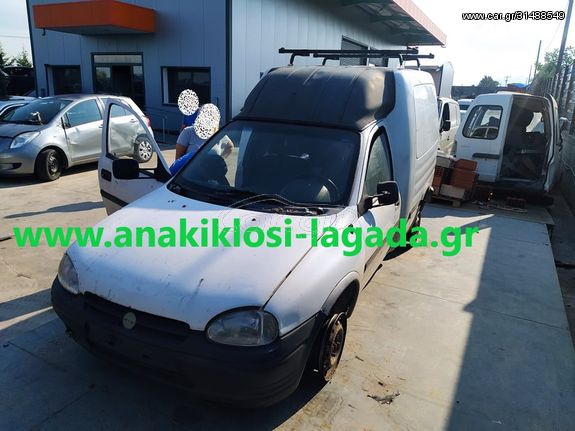 OPEL COMBO 1.7 DIESEL ΓΙΑ ΑΝΤΑΛΛΑΚΤΙΚΑ anakiklosi-lagada