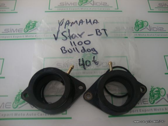 V STAR - BT 1100 BULLDOG / εισαγωγη καρμπυρατερ