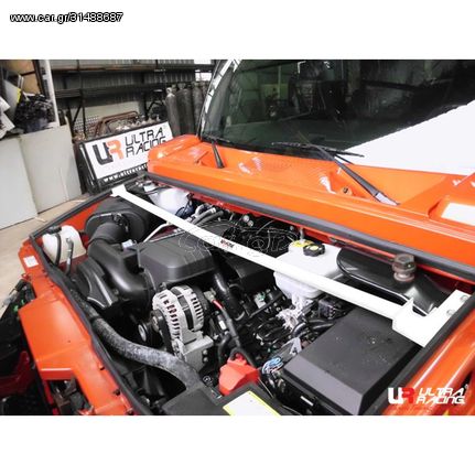Ultra Racing - Μπάρα θόλων    2-Point Front Upper Strut Bar for Hummer H2 6.0 03-09 | Ultra Racing