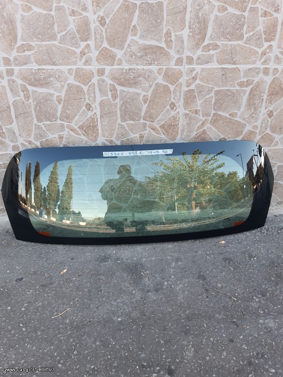 Οπίσθιο παρμπρίζ Nissan Note 