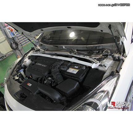 Ultra Racing - Μπάρα θόλων 2-Point Front Upper Strut Bar for Hyundai i40 SW 11+ | Ultra Racing
