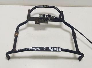 Βάση σέλας πίσω KYMCO PEOPLE S 125/150 00-07