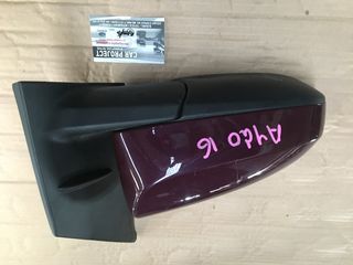 TOYOTA AYGO 2016-thumb-1