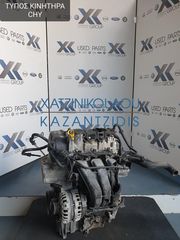 SKODA CITIGO 2012-2020 ΚΙΝΗΤΗΡΑΣ ΤΥΠΟΣ ΚΙΝΗΤΗΡΑ- CHY