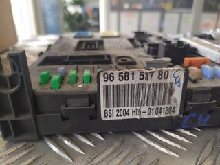 ΕΓΚΕΦΑΛΟΣ ΣΕΤ CITROEN C4 1.4 16V MARELLI (  IAW 6LP2.05  )-thumb-2