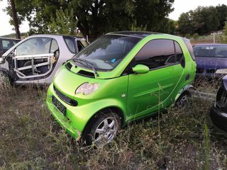 Smart ForTwo  '02 ΓΙΑ ΑΝΤΑΛΛΑΚΤΙΚΑ 