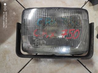HONDA CBX 750 ΦΑΝΑΡΙ ΕΜΠΡΟΣ