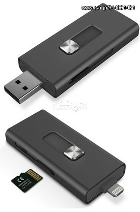 Συσκευή Ανάγνωσης Καρτών KSIX Micro SD Μαύρο