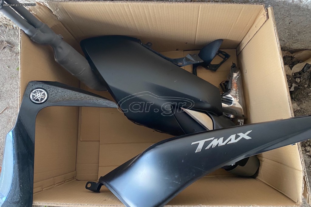 YAMAHA T-MAX 530 2017- 2019 ΕΞΑΤΜΙΣΗ-ΠΛΑΣΤΙΚΑ-ΦΛΑΣ-ΚΑΘΡΕΠΤΗΣ
