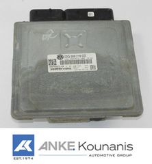 ΚΟΥΝΑΝΗΣ ΔΙΑΘΕΣΙΜΟ ΕΓΚΕΦΑΛΟΣ ΣΕΤ  03G906018CD 2,0 TDI BKP VW PASSAT (3C2) 03 05-11 10 03G906018CD 03G906018DD 3C0920960NBKP 3C0905843M