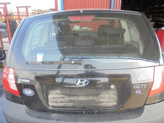 HYUNDAI  GETZ -ΤΡΙΠΟΡΤΟ- '06'-10'  -     Υαλοκαθαριστήρες - Μάκτρα Μοτέρ υαλοκαθαριστήρων