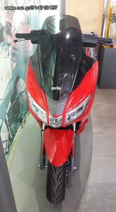 Aprilia SX 50 '24 SXR50 NEW