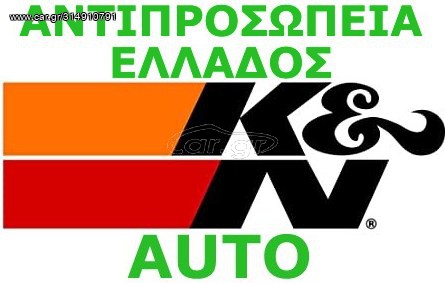 DTM KN NISSAN NAVARA OEM 16546 EB300 2,5 DIESEL - 3.0 DIESEL 2005-2015 /33-2080