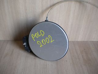 ΠΟΡΤΑΚΙ ΡΕΖΑΡΒΟΥΑΡ VW POLO 2002 - 2009