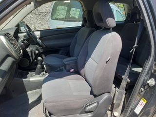 σαζμαν διαφορικα  Μηχανικά Μέρη Toyota Rav4 -2.0 Turbo Diesel D4D -1CD--thumb-9